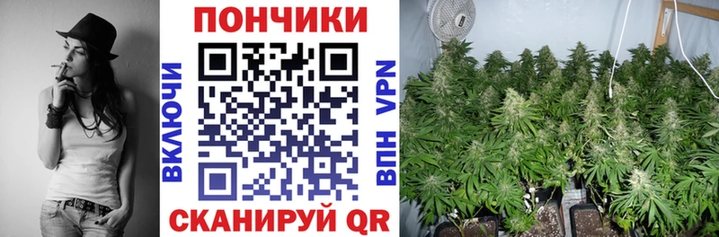 Где найти наркотики Хабаровск СОЛЬ  АМФ  МЕФ  Гашиш  Кокаин 