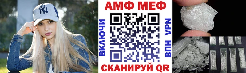 АМФ Premium Хабаровск