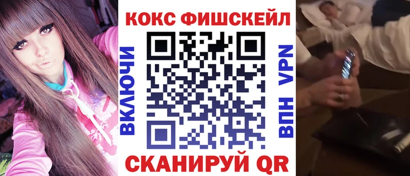 COCAIN Боливия  купить наркотик  Хабаровск 