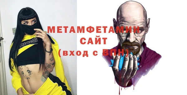 марихуана Богданович