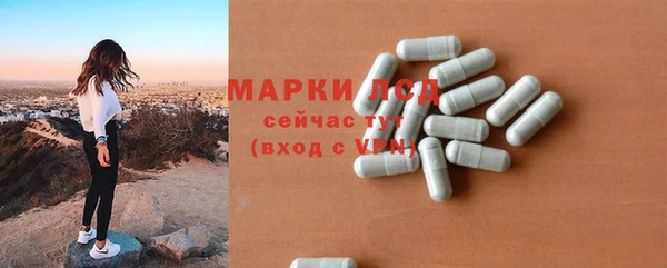 марихуана Богданович