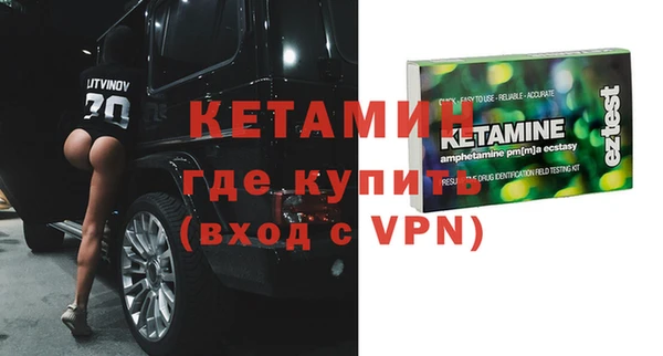 марихуана Богданович