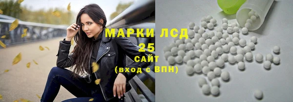 марихуана Богданович