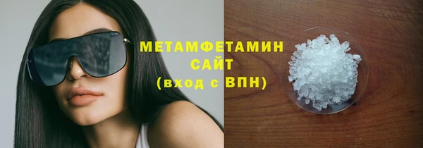 марихуана Богданович
