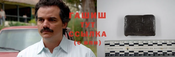 марихуана Богданович