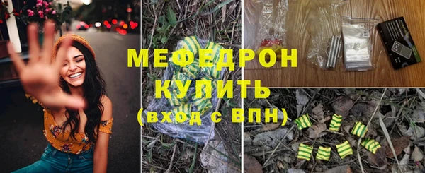 марихуана Богданович