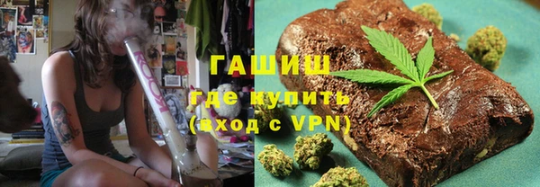 стаф Богородск