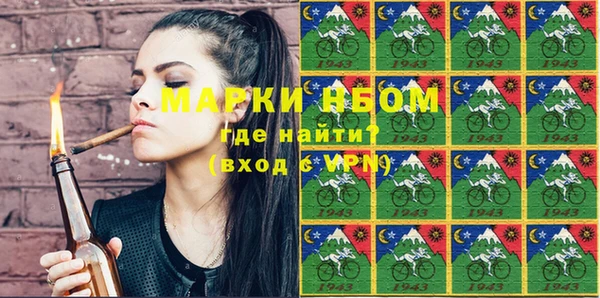 соль курить ск Остров
