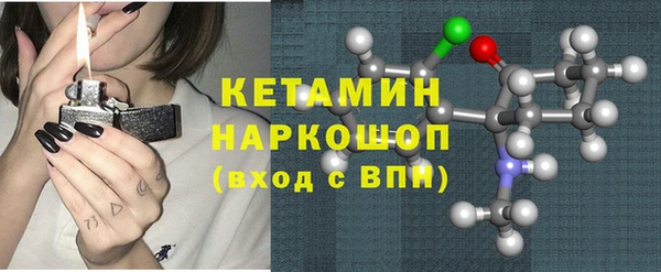 марихуана Богданович