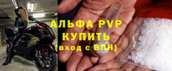 марихуана Богданович