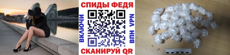 hydra ONION  Хабаровск  Метамфетамин мет  купить закладку 