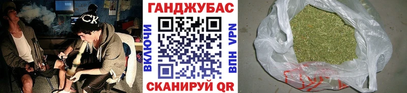 Шишки марихуана планчик  Хабаровск 